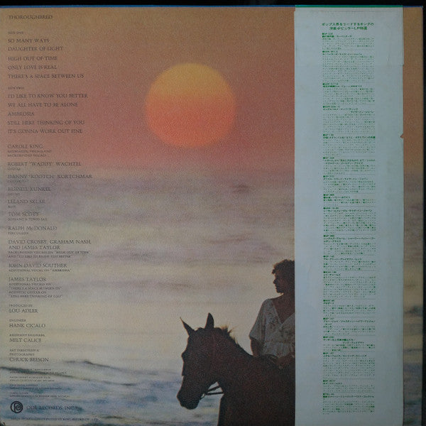 Carole King – Thoroughbred (used)(Japanese Pressing)
