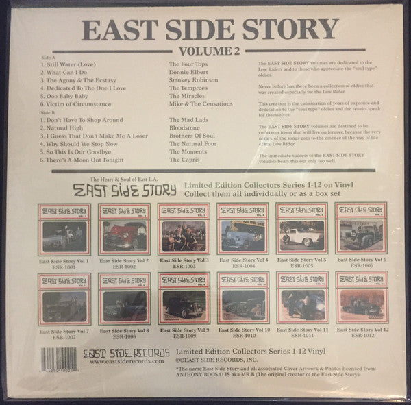 East Side Story Vol. 2 (used)