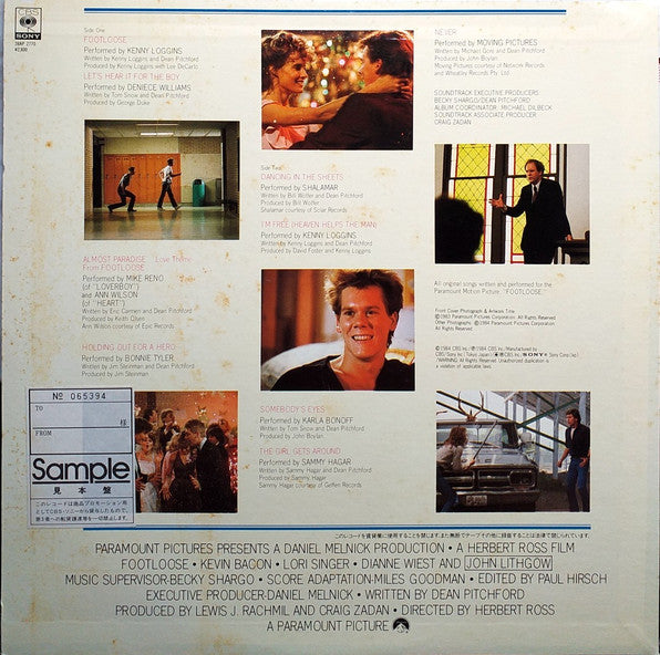 Footloose (Soundtrack)(used)(1984 Japanese Pressing)