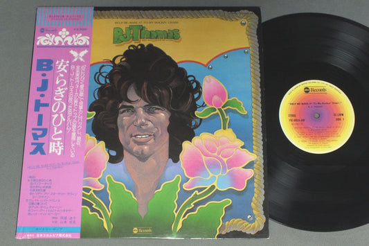 B.J. Thomas – Help Me Make It (To My Rockin' Chair)(Japanese Pressing)
