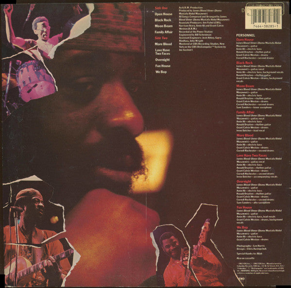 James Blood Ulmer – Black Rock (used)