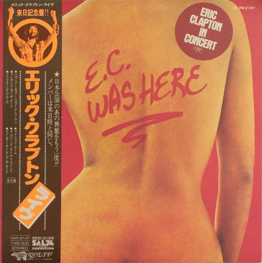 Eric Clapton – E.C. Was Here (Japanese Pressing)(used)