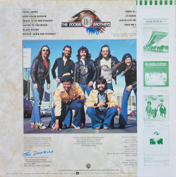 The Doobie Brothers – Best Of The Doobies (Japanese Pressing)(used)