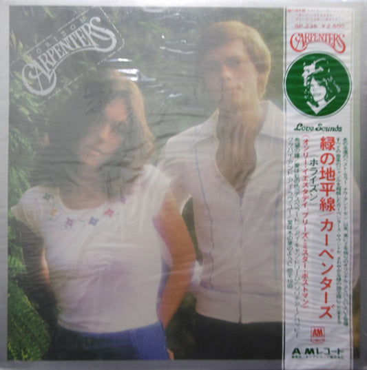 Carpenters – Horizon (Japanese Pressing)