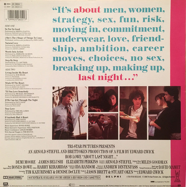 About Last Night (Original Motion Picture Soundtrack)(used)