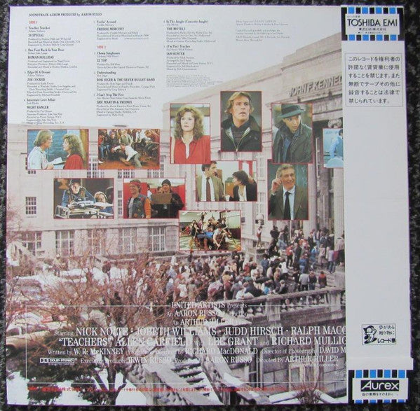 Original Soundtrack From The Motion Picture "Teachers" (Japanese Pressing)(used)