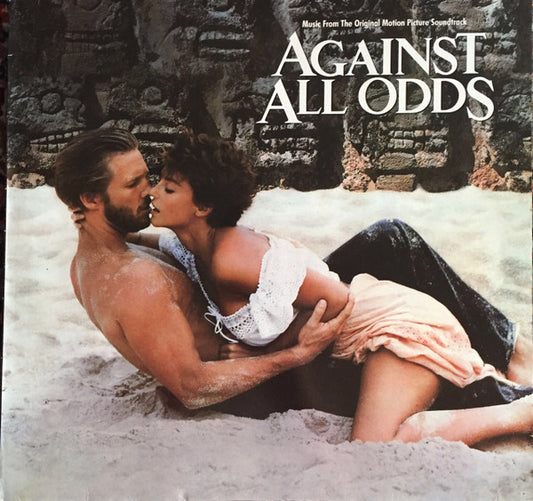 Against All Odds (Music From The Original Motion Picture Soundtrack)(used)