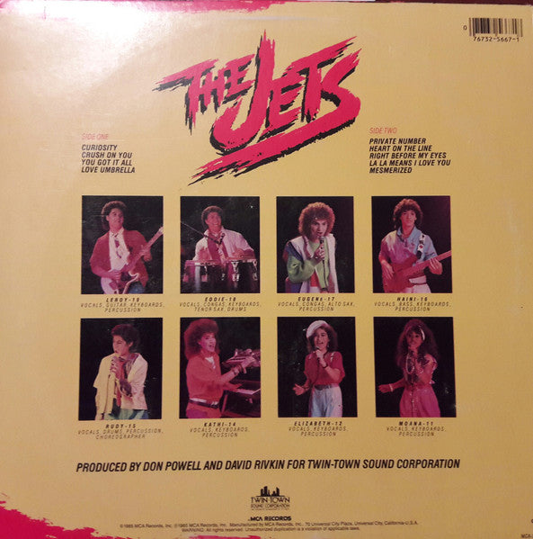 The Jets – The Jets (used)(1985 Pressing)