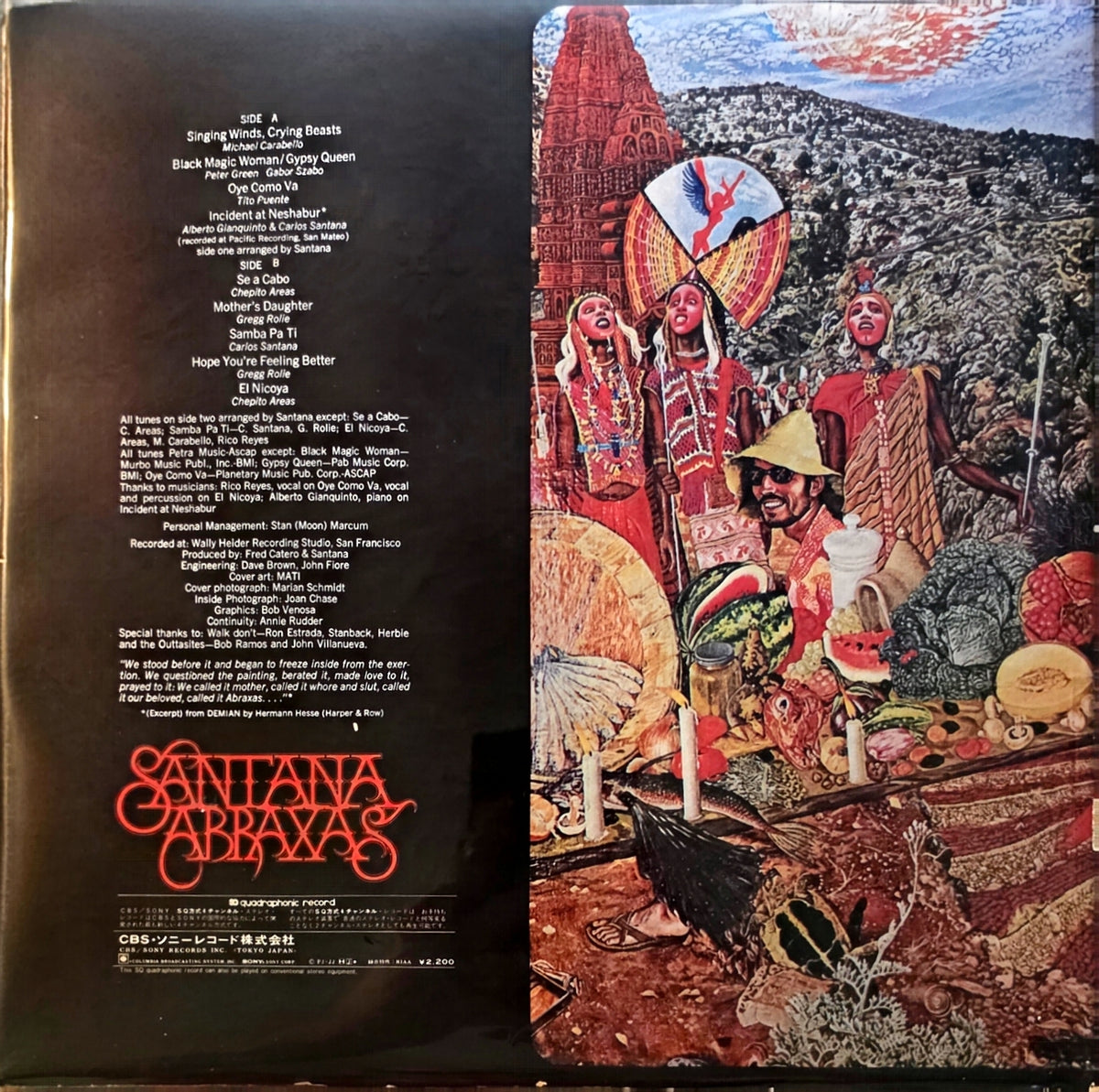 Santana – Abraxas (used)(1972 Japanese Pressing)
