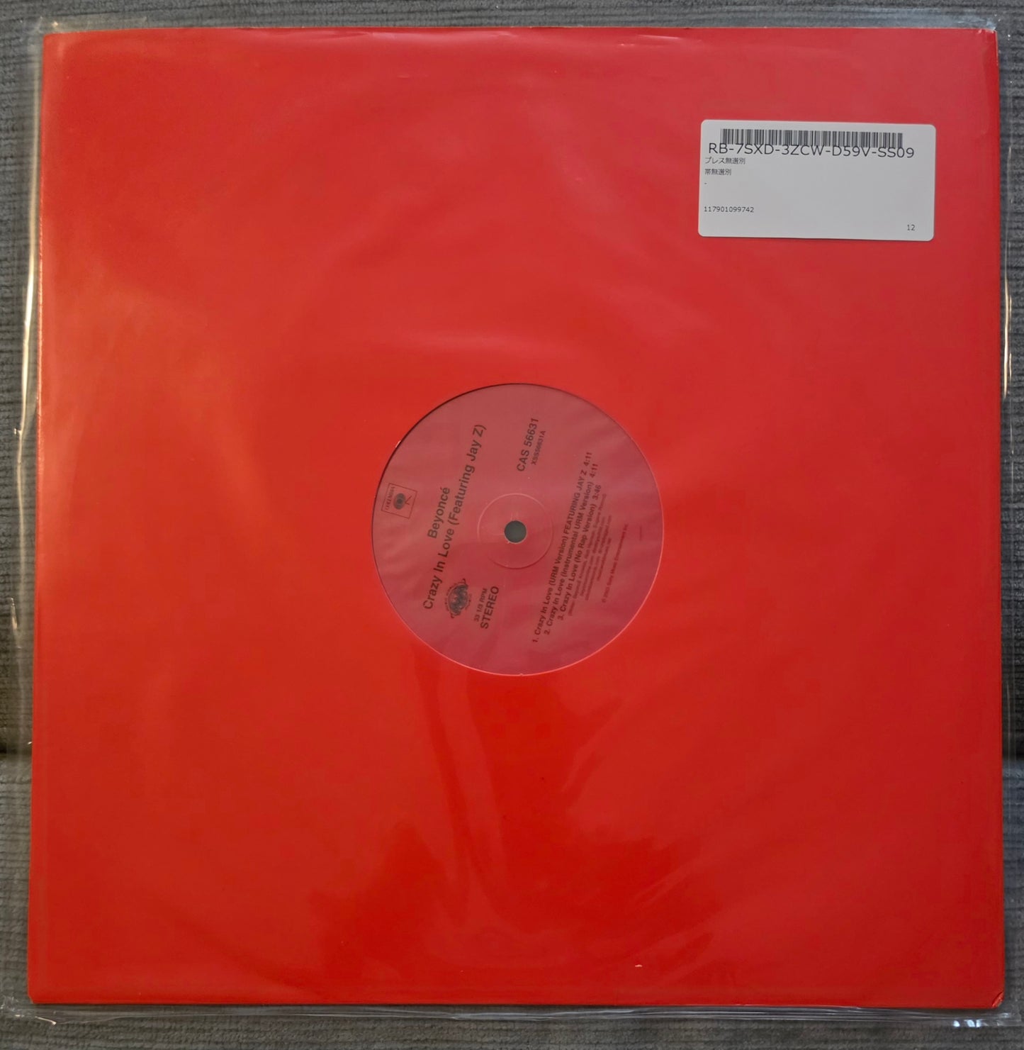 Beyoncé Featuring Jay Z* – Crazy In Love (used)(2003 Pressing)