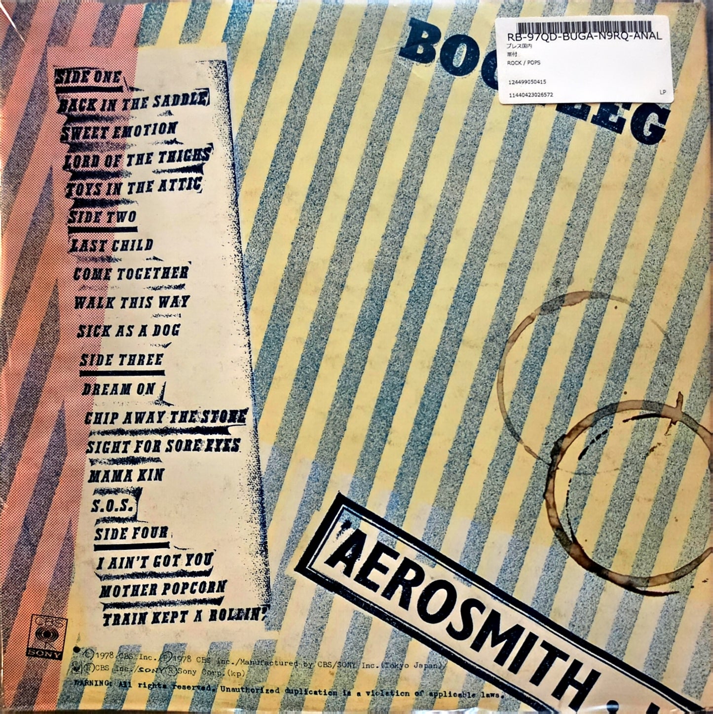 Aerosmith = エアロスミス* – Live! Bootleg (used)(1978 Japanese Pressing)