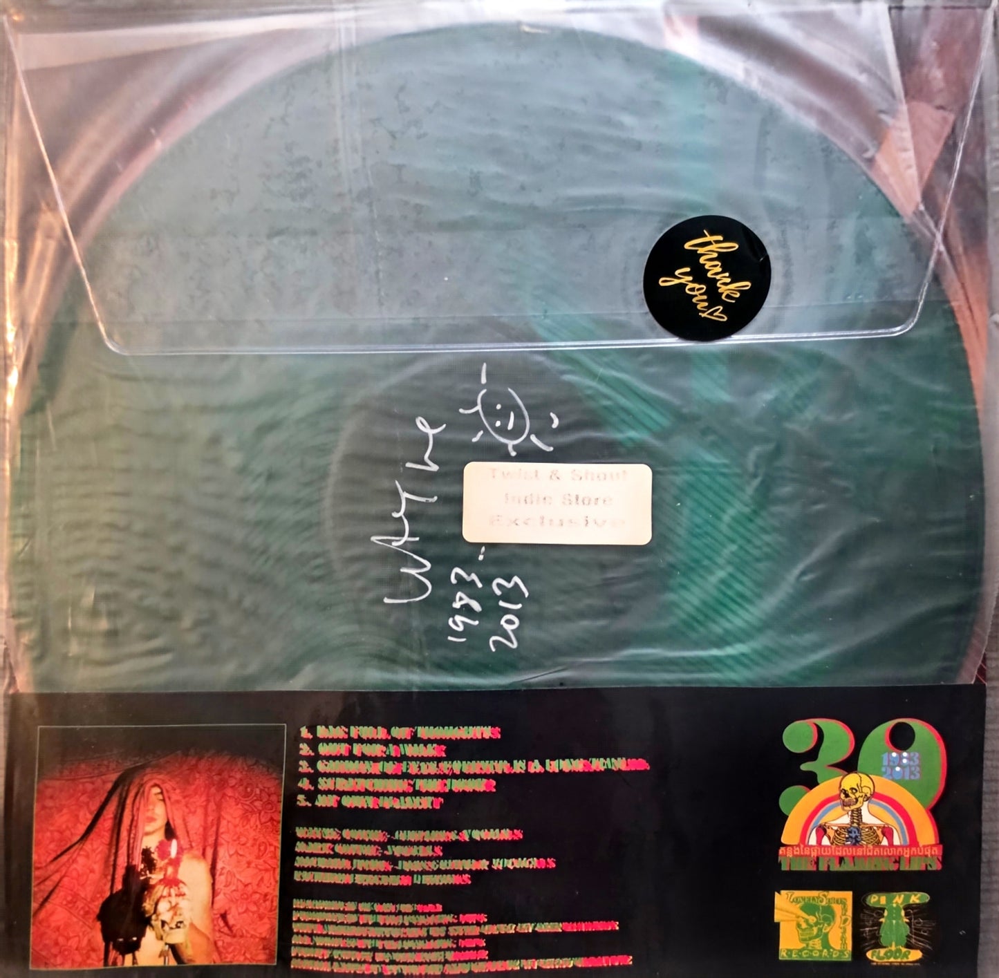 The Flaming Lips – The Flaming Lips (used)(2013 Pressing)