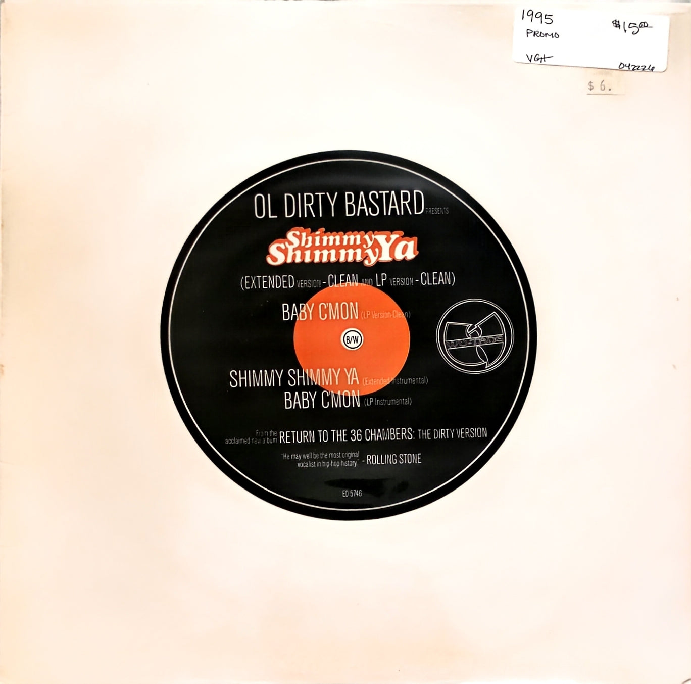 Ol' Dirty Bastard – Shimmy Shimmy Ya (used)(1995 Pressing)