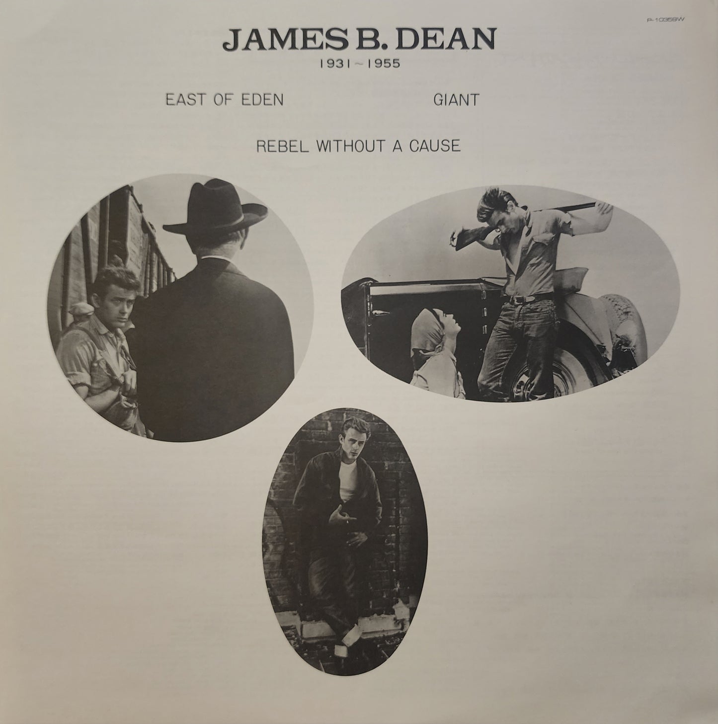 James Dean – James Dean (used)(1975 Japanese Pressing)