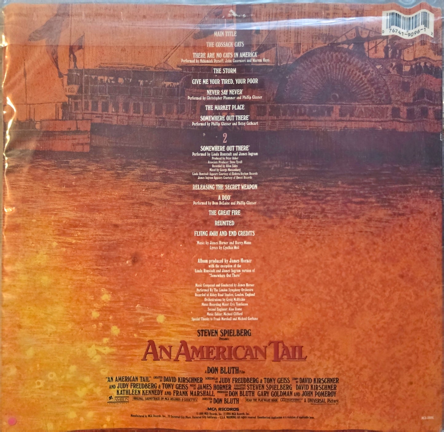 An American Tail (Soundtrack) (used)(1986 Pressing)