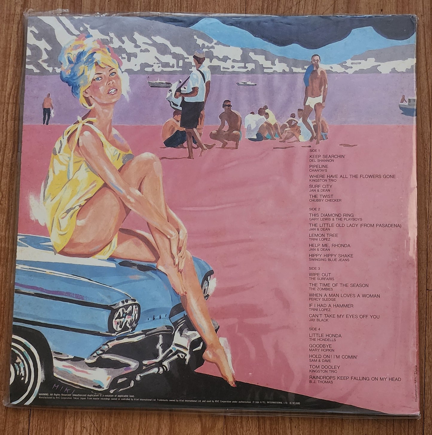 Memorable Hit Parade Vol.5 (Japanese Pressing)(used)