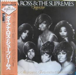 Diana Ross & The Supremes Superstar Series (Japanese Pressing)