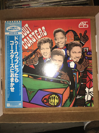 The Coasters – All About The Coasters (Japanese Pressing)(used)