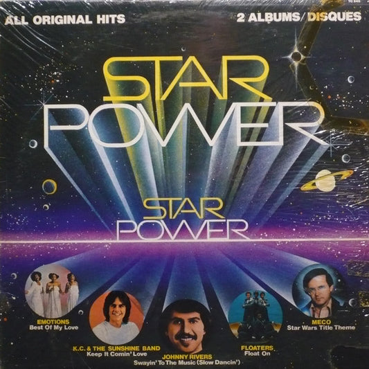Star Power (used)