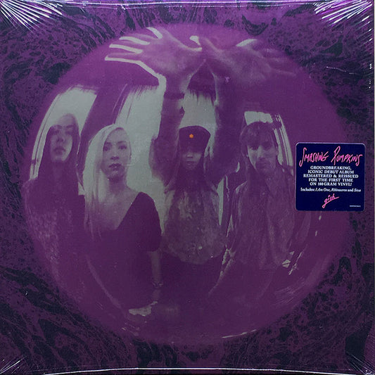 Smashing Pumpkins – Gish (new)