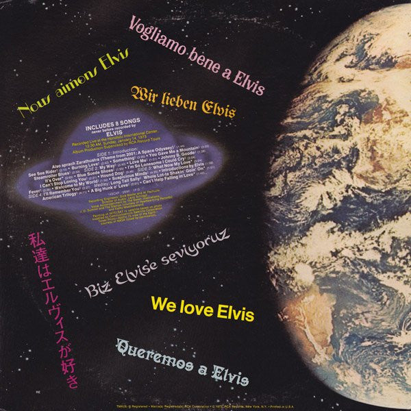 Elvis – Aloha From Hawaii Via Satellite (used)