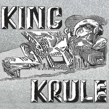 King Krule – King Krule (used)(2011 Pressing)