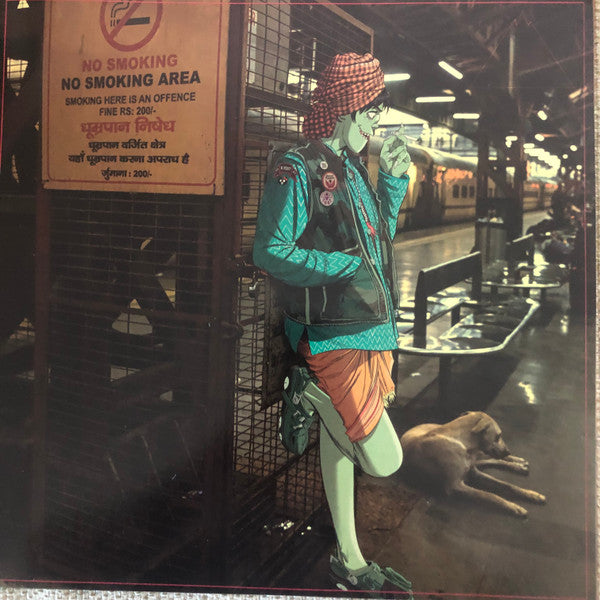 Gorillaz – पर्वत (The Mountain) (new)(2026 Pressing)