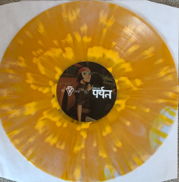 Gorillaz – पर्वत (The Mountain) (new)(2026 Pressing)