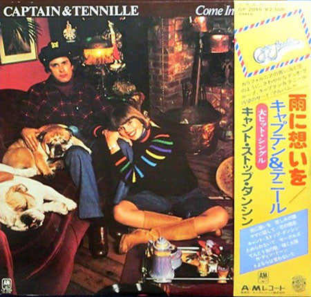 Captain And Tennille – Come In From The Rain (Japanese Pressing)(used)