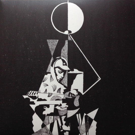 King Krule – 6 Feet Beneath The Moon (used)(2013 Pressing)