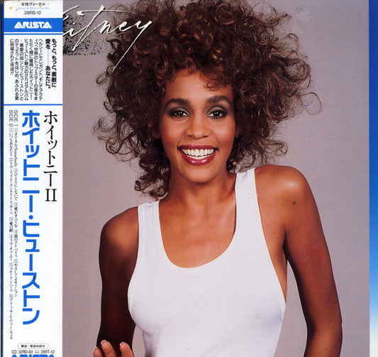 Whitney Houston – Whitney (Japanese Pressing)(used)