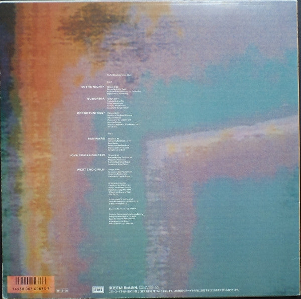 Pet Shop Boys – Disco (used) (1986 Japanese Pressing)