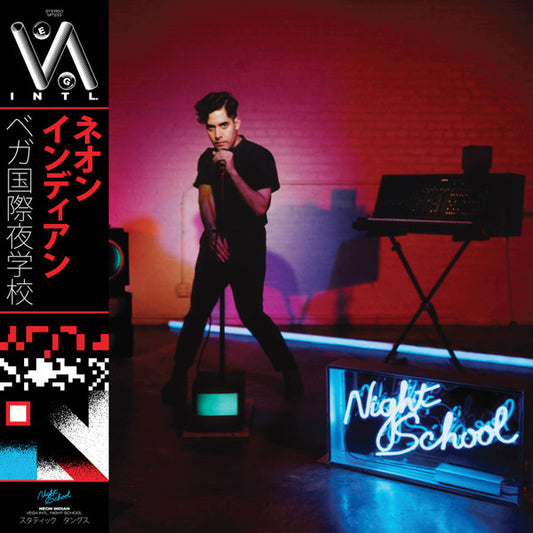 Neon Indian – Vega Intl. Night School (used)