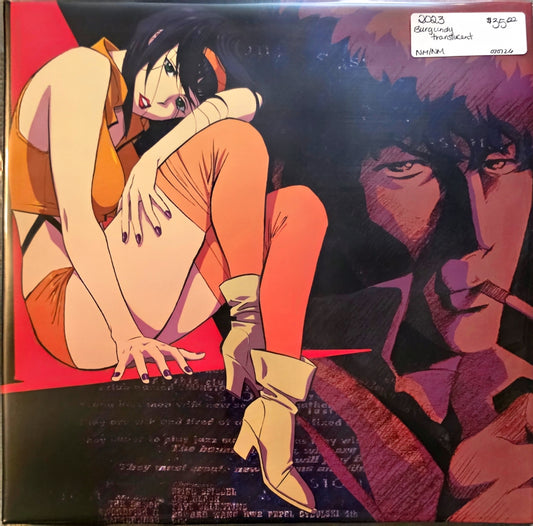 Cowboy Bebop (Original Series Soundtrack)(used)(2023 Pressing)