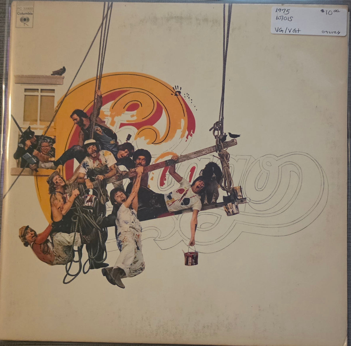Chicago – Chicago IX Chicago's Greatest Hits (used)(1975 Pressing)