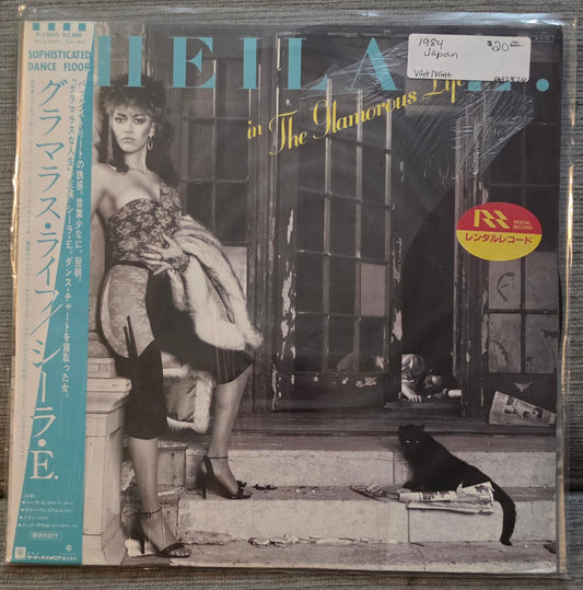 Sheila E. – In The Glamorous Life (used) (1984 Japanese Pressing)