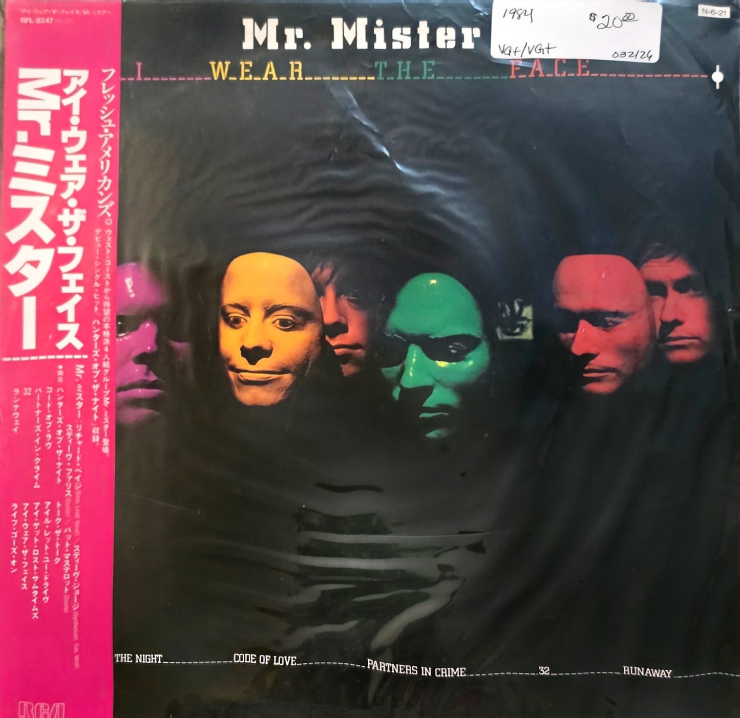 Mr. Mister – I Wear The Face (used)(1984 Japanese Pressing)