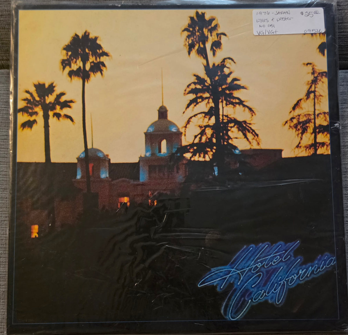 Eagles – Hotel California (used)(1976 Japanese Pressing)
