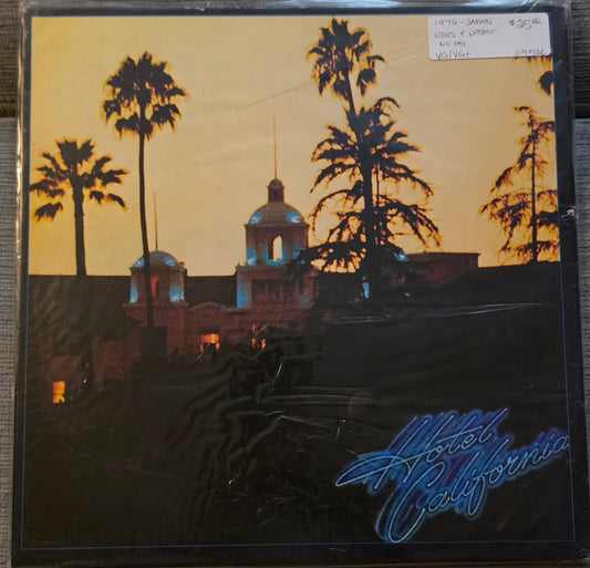 Eagles – Hotel California (used)(1976 Japanese Pressing)