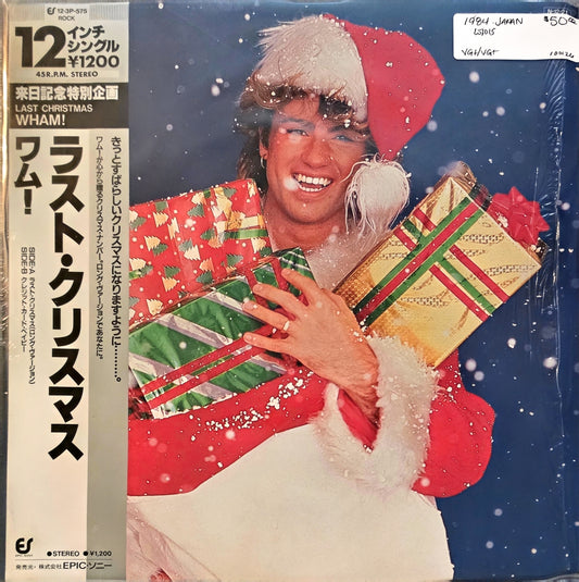 Wham! –  Last Christmas (used)(1984 Pressing)