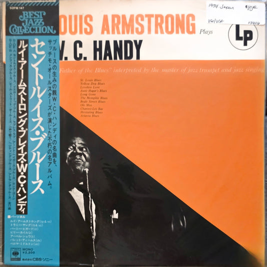 Louis Armstrong – Plays W.C. Handy (used)(1974 Japanese Pressing)