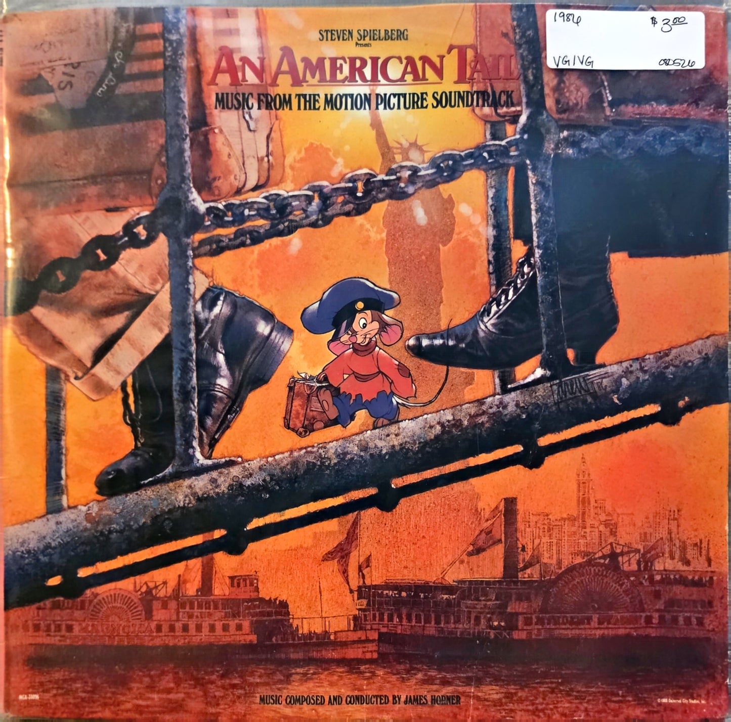 An American Tail (Soundtrack) (used)(1986 Pressing)