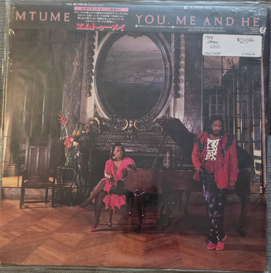 Mtume – You, Me And He (used) (1984 Japanese Pressing)