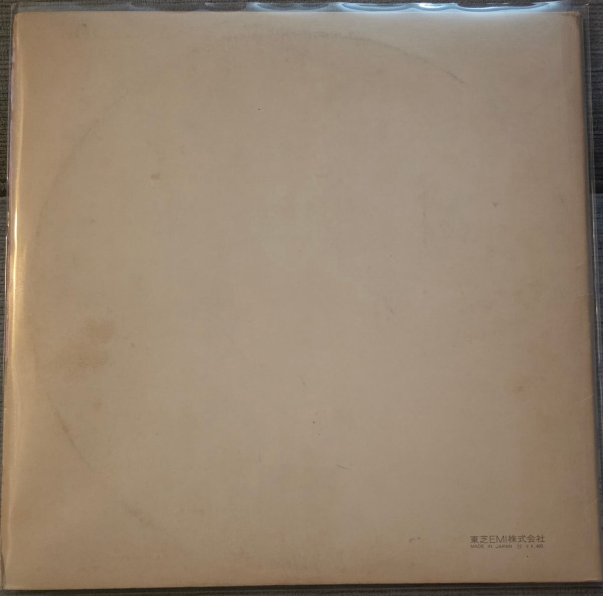 The Beatles – The Beatles (used)(1973 Japanese Pressing)