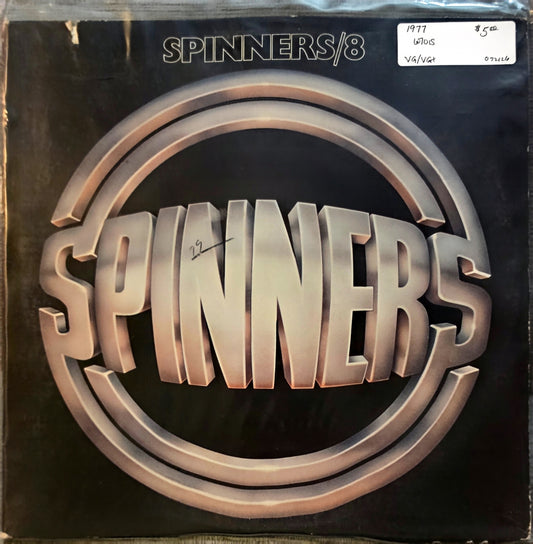 Spinners – Spinners/8 (used)(1977 Pressing)