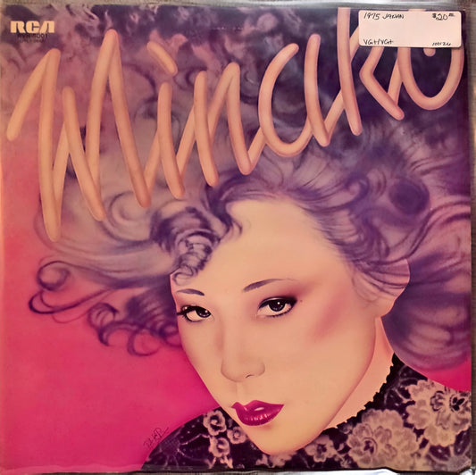 吉田美奈子* – Minako (used)(1975 Japanese Pressing)
