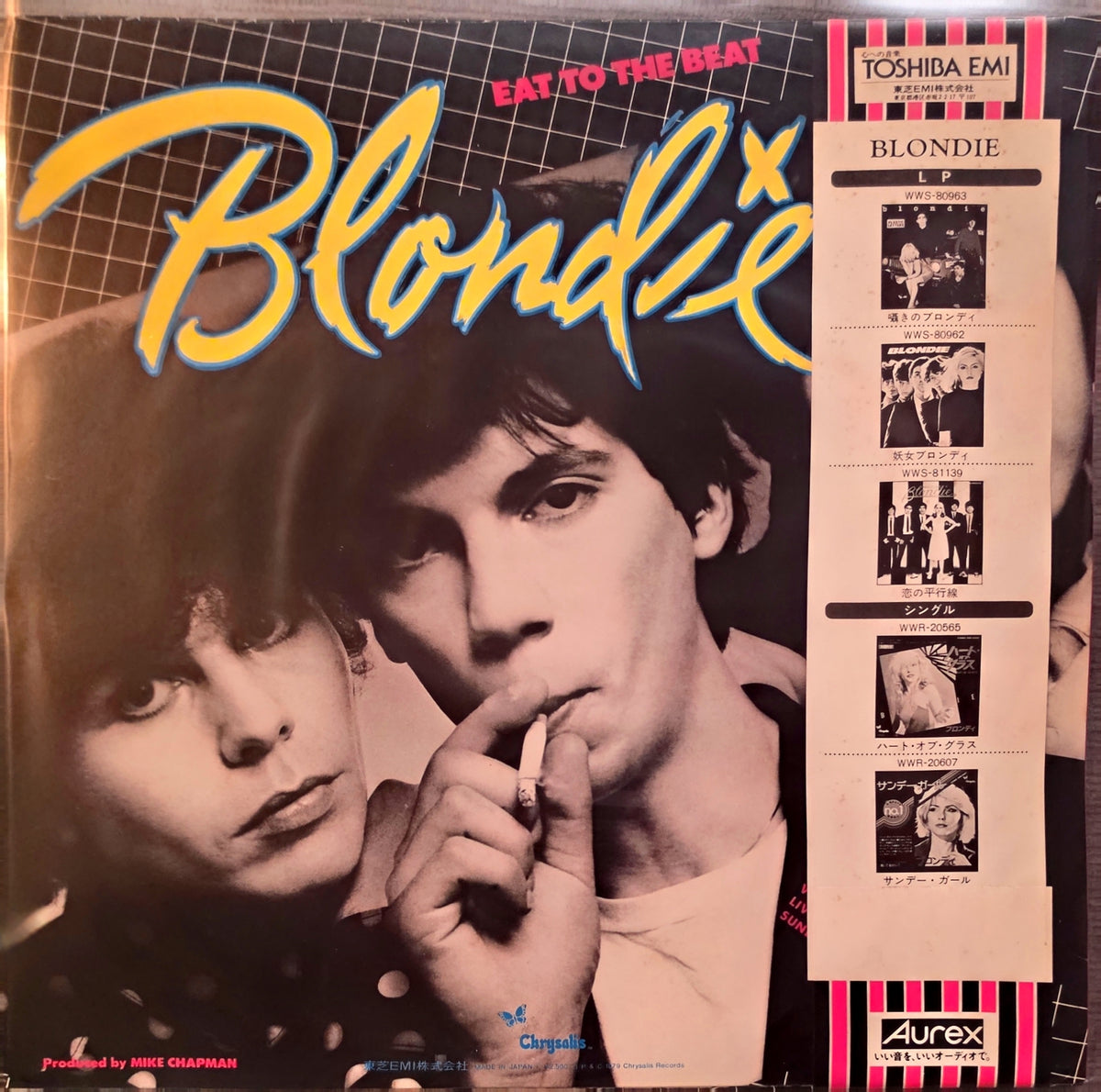 Blondie – Eat To The Beat (used)(1979 Japanese Pressing)