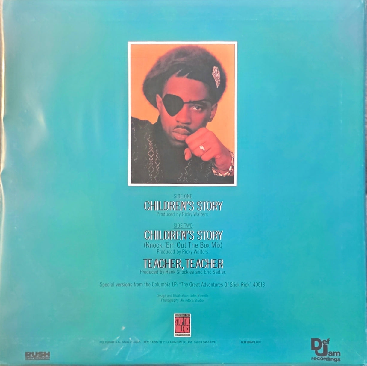 Slick Rick – Children's Story (used)(1988 Pressing)