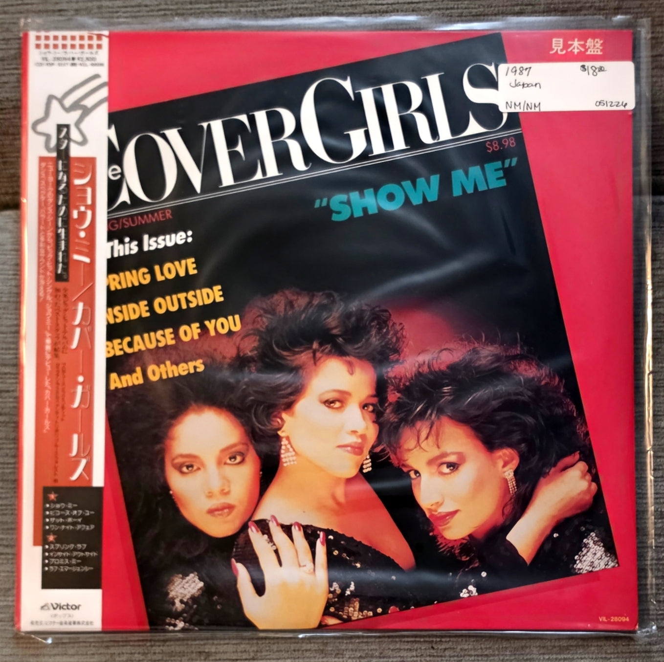 The Cover Girls – Show Me (used)(1987 Japanese Pressing)