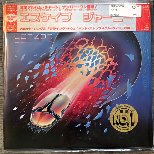 Journey – Escape (used)(1981 Japanese Pressing)